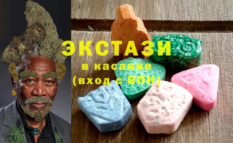 Ecstasy 280 MDMA  как найти   Вязьма 